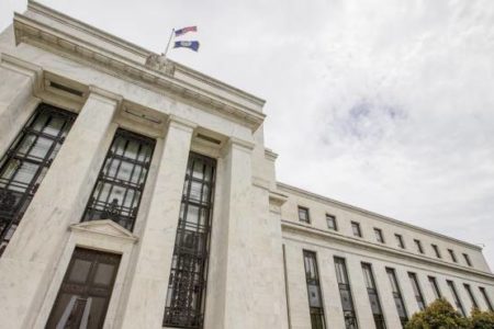 La Fed eleva los tipos de interés en EE.UU. a entre el 1.75 % y el 2 %