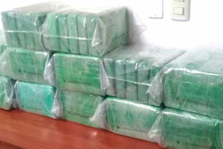 DNCD y La Armada Dominicana ocupan un cargamento de 71 paquetes de cocaína en costas de Miches de El Seibo