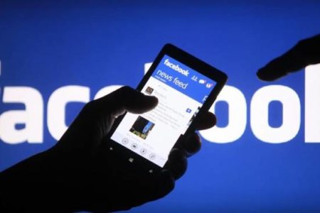 Inversionistas de Facebook ahora enfrentan era de menor crecimiento