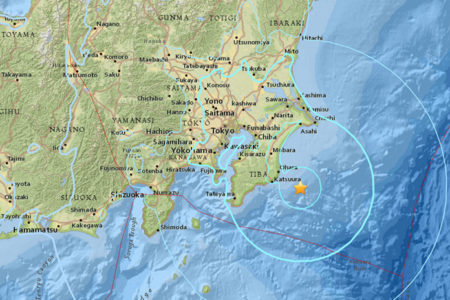 Un terremoto de magnitud 6 en la escala Richter sacude el centro de Japón