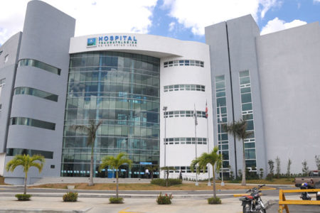 Hospital Ney Arias Lora distribuye RD$13.1 millones a su personal