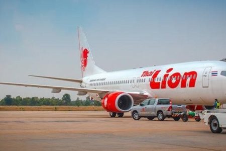 Sistema de aviación internacional lamenta accidente de aerolínea de Indonesia