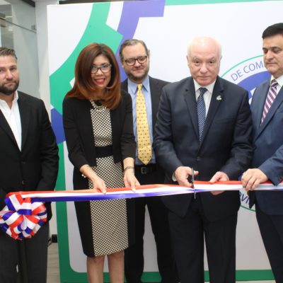 CCPSD da apertura a nuevas oficinas en la Zona Oriental