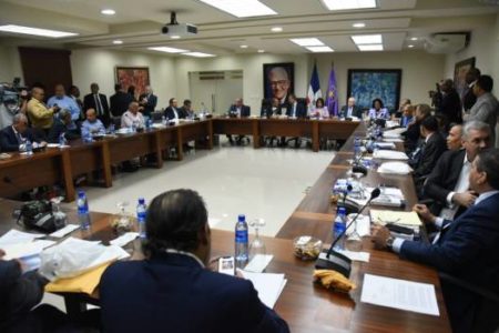 Reunión del Comité Político comienza con ausencia del Presidente Medina