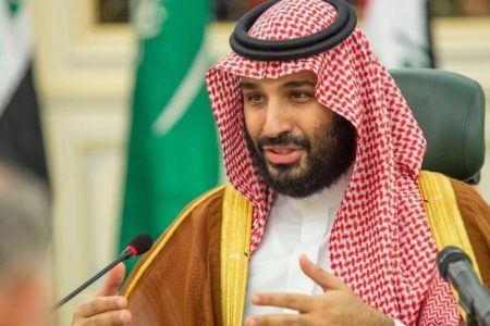 Arabia Saudí ejecuta a 37 personas acusadas de “terrorismo”