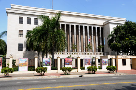 Concurso de Oposición Docente 2019 alcanza a casi 37 mil aspirantes a nivel nacional