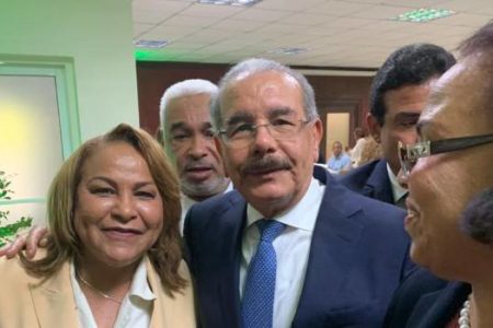 Lo que se habló en reunión de Danilo Medina con legisladores y dirigentes del PLD