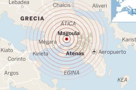 Un terremoto de magnitud 5,1 sacude Atenas y deja una turista herida leve