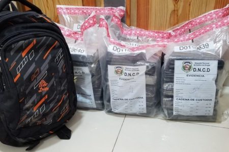 Autoridades ocupan 32 kilos cocaína en buque procedente de Colombia