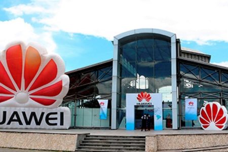 Huawei ayuda a Corea del Norte con su red inalámbrica, dice Washington Post