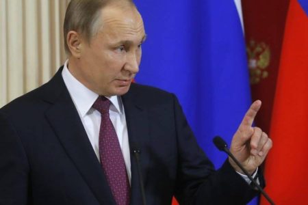 Putin destaca el interés por fortalecer los lazos con América Latina