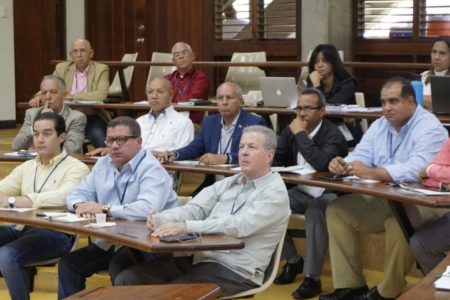 RD2044- Agrorural realiza primer  foro nacional para el desarrollo de la agricultura y la ruralidad.