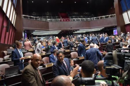 Cámara de Diputados levanta sesión sin aprobar ninguna ley