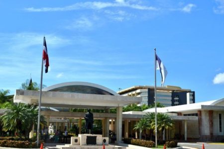 UASD solicitará presupuesto de casi 17.000 millones de pesos para 2020