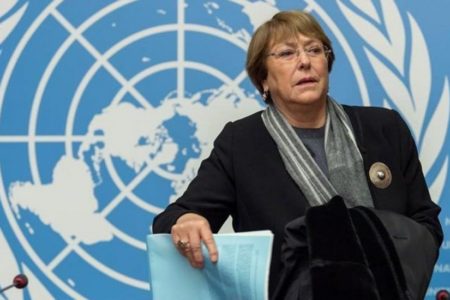 Venezuela rechaza informe Bachelet y dice que se debería investigar a EEUU