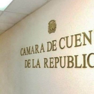 Cámara de Cuentas dice realiza 574 auditorías a instituciones del Gobierno en siete años