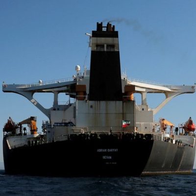 EEUU ofrece recompensa US$15 millones por el capitán de petrolero iraní Adrian Darya