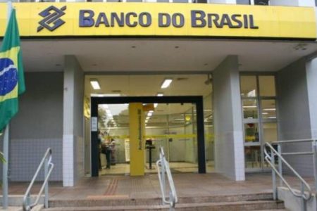 Nueva fase de Lava Jato contra lavado de dinero en estatal Banco do Brasil