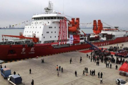 Pekín lamenta sanciones de EEUU a empresas chinas por transportar crudo iraní