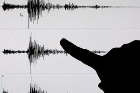 Un terremoto de magnitud 6,0 sacude las islas neozelandesas de Kermadec