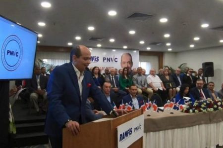 Ramfis Domínguez Trujillo anunció inscripción candidatura presidencial por el PNVC