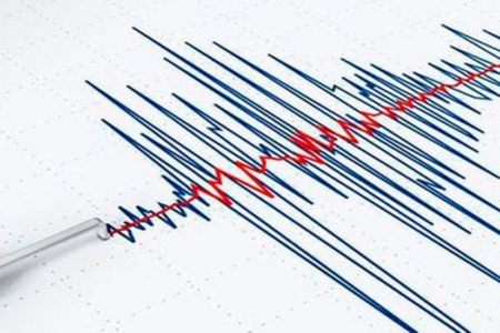 Un terremoto de 6,2 sacude el océano frente a la isla indonesia de Java