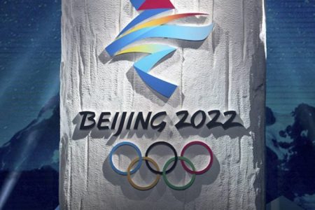 China dice que será “abierta e inclusiva” con los equipos en JJOO Pekín 2022