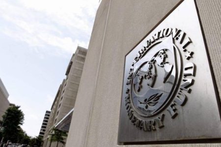 FMI cita RD entre países con mejor desempeño económico en el 2019