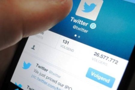 Twitter cae cerca del 20 % por errores técnicos que afectaron a resultados