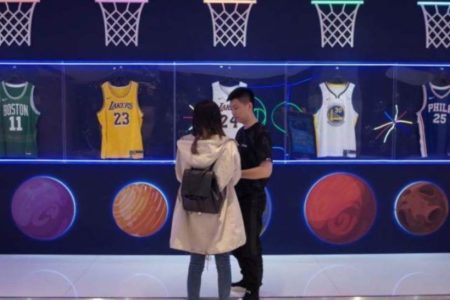 Las sanciones de EEUU y la NBA, posibles obstáculos a un acuerdo comercial