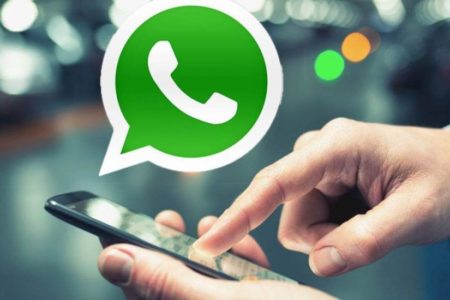 WhatsApp añade sistema de reconocimiento dactilar a su versión para Android