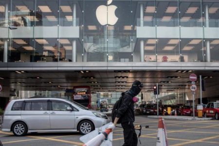 Apple elimina una aplicación con la que se ubicaba a la policía en Hong Konk