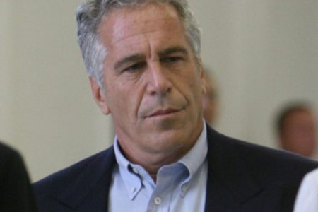 La Policía francesa busca víctimas y testimonios del caso Epstein