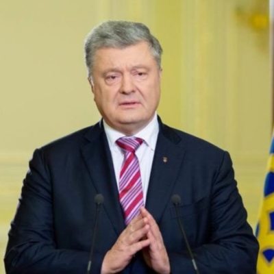 Investigan a Poroshenko por alta traición durante firma de acuerdos de Minsk