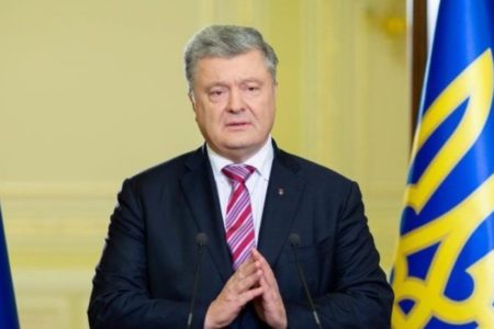 Investigan a Poroshenko por alta traición durante firma de acuerdos de Minsk