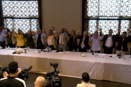 CANDIDATOS ALCALDES DEL PARTIDO FUERZA DEL PUEBLO Y ALIADOS FIRMAN ACUERDO PARA TRABAJAR EN CONJUNTO PROBLEMÁTICAS DEL GRAN SANTO DOMINGO Y DISTRITO NACIONAL