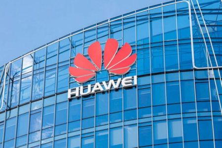 La cooperación entre R.Unido y EEUU no se verá afectada por Huawei, dice MI5