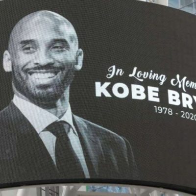 Kobe Bryant, el profesional al que respetaban deportistas, artistas y políticos