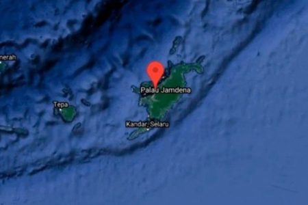 Un terremoto de magnitud 5.9 sacude la isla de Jamdena, sureste de Indonesia