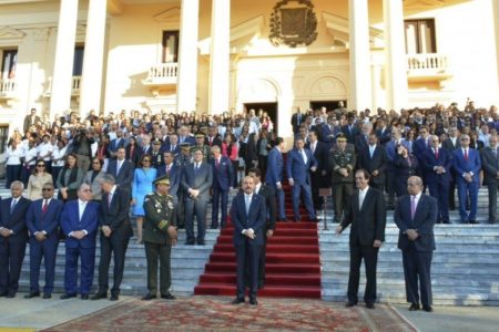 Presidencia rinde homenaje a la bandera en el Palacio Nacional