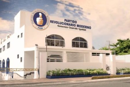 PRM pide saneamiento en JCE para garantizar “pulcritud” de próximas elecciones