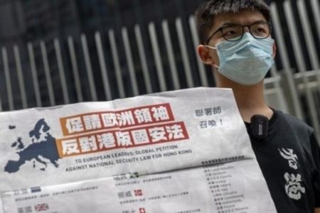 China vincula la seguridad nacional en Hong Kong con una mayor autonomía