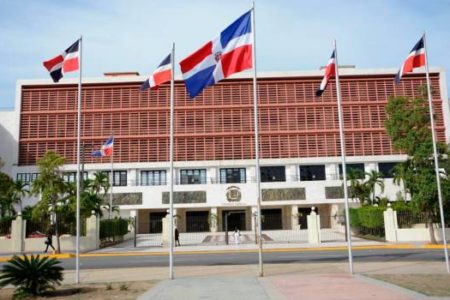 Senado de la República reitera que el viernes 11 de septiembre inicia la recepción de documentos de aspirantes a  miembros de la Junta Central Electoral