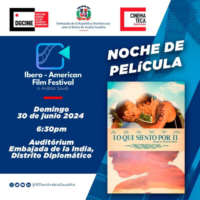 RD debutará en «Festival de Cine Iberoamericano en Arabia Saudita»